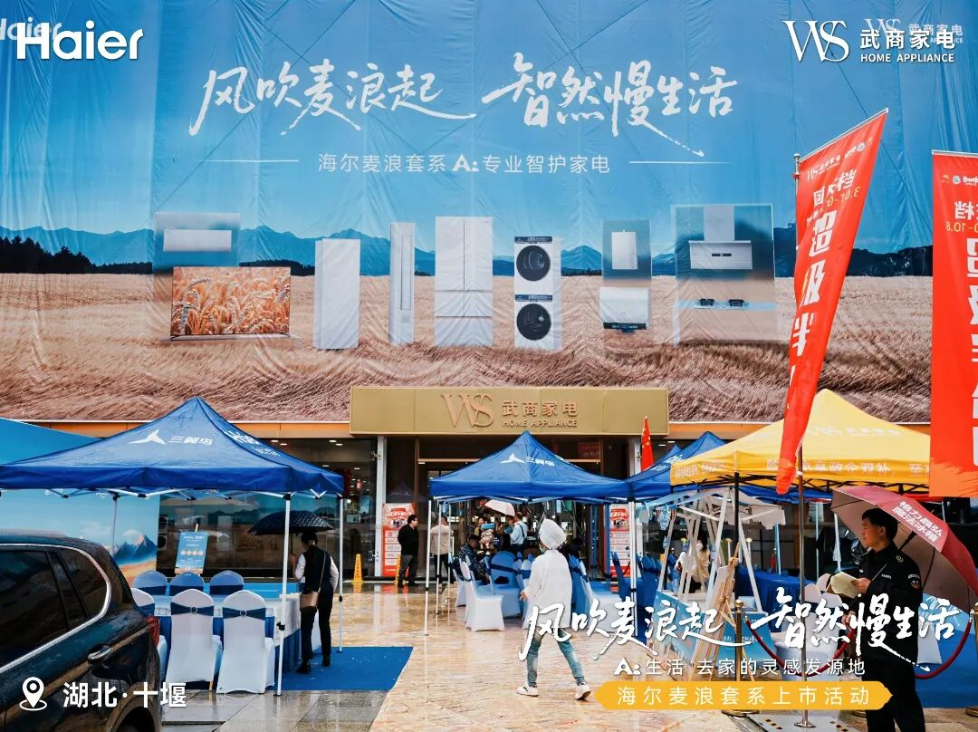 304amÓÀÀû¼¯ÍÅ(Öйú)ÓÐÏÞ¹«Ë¾-Official Website