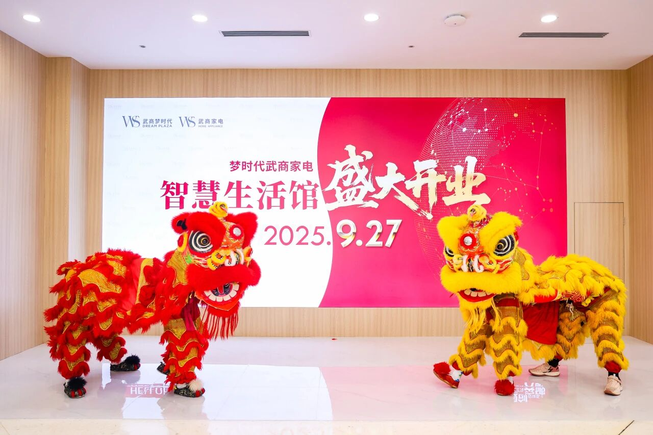 304amÓÀÀû¼¯ÍÅ(Öйú)ÓÐÏÞ¹«Ë¾-Official Website