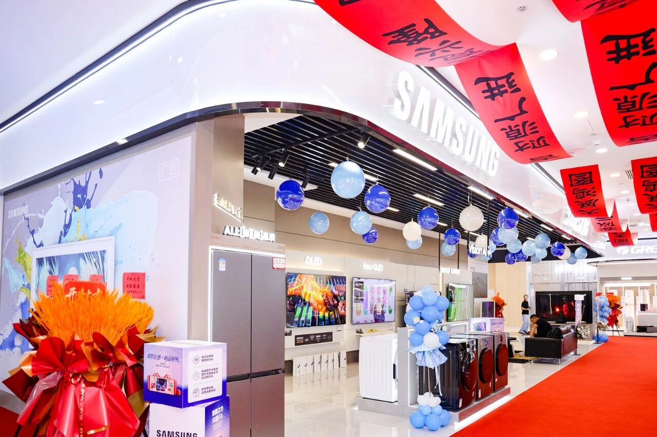 304amÓÀÀû¼¯ÍÅ(Öйú)ÓÐÏÞ¹«Ë¾-Official Website