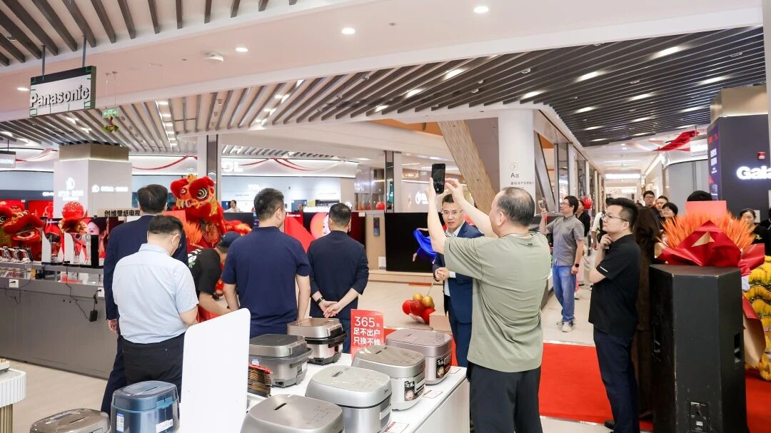 304amÓÀÀû¼¯ÍÅ(Öйú)ÓÐÏÞ¹«Ë¾-Official Website