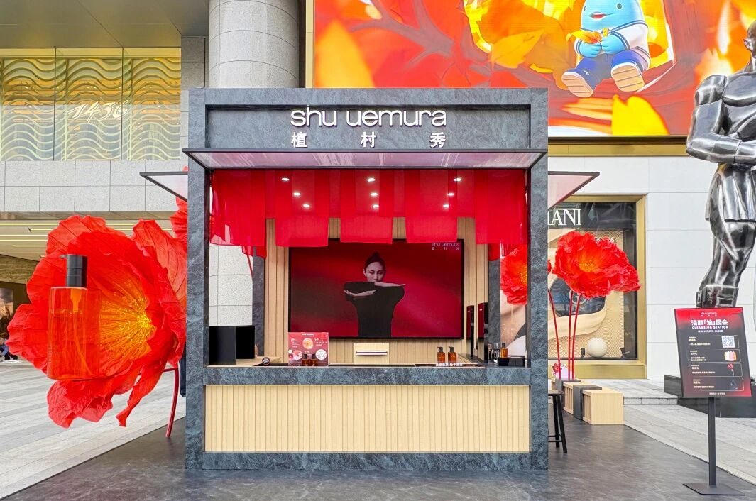 304amÓÀÀû¼¯ÍÅ(Öйú)ÓÐÏÞ¹«Ë¾-Official Website