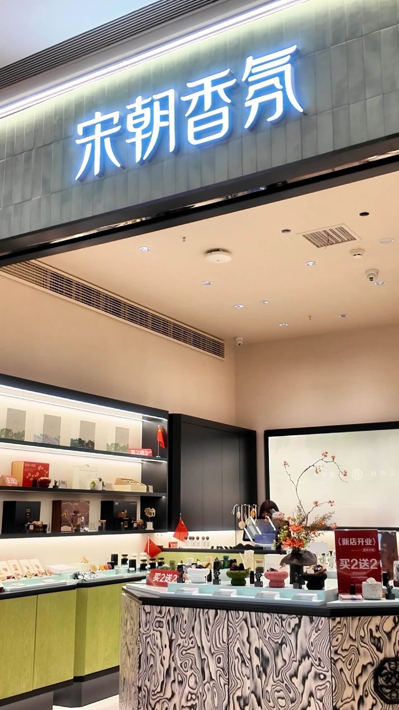 304am永利集团(中国)有限公司-Official Website