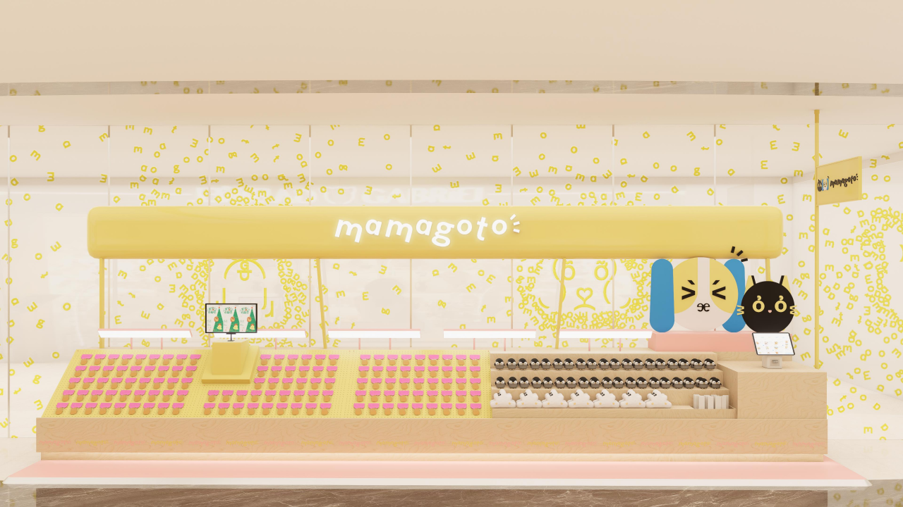 304am永利集团(中国)有限公司-Official Website