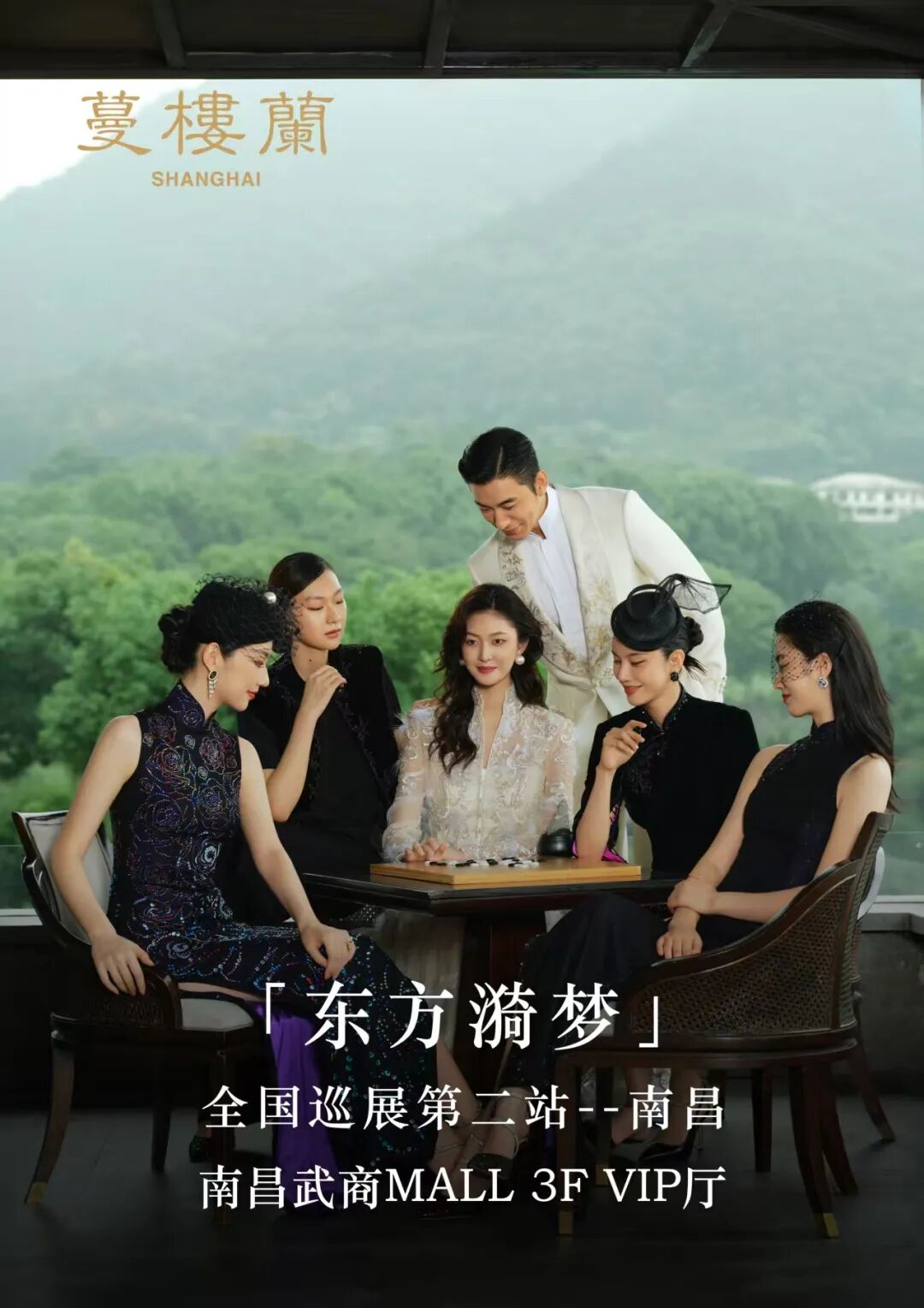 304amÓÀÀû¼¯ÍÅ(Öйú)ÓÐÏÞ¹«Ë¾-Official Website